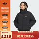 阿迪達斯 adidas【滔搏運動(dòng)】三葉草女子SHORT DOWN PUFF羽絨服 KC2659 S