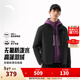 安踏（ANTA）速暖輕薄羽絨服男短款2025冬季立領(lǐng)外套男士無(wú)氟防潑水棉服防風(fēng)衣 基礎黑-2 XL (男180)