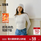 森馬（Semir）長(cháng)袖T恤女短款小心機顯瘦緊身2025發(fā)熱抓毛純色冬裝109725101010