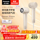 松下（Panasonic）御光pro離子高速護發(fā)吹風(fēng)機家用低噪干寵物電吹風(fēng)送女友新年禮物雪金色EH-NF71