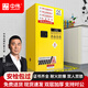 中偉（ZHONGWEI）防爆柜易燃化學(xué)品存儲安全柜?；穼?shí)驗柜酒精柜工業(yè)防火防爆箱