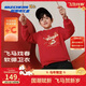 Skechers斯凱奇兒童躍動(dòng)新春系列秋冬童裝男女童馬年時(shí)尚紅色衛衣L126K050