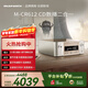 馬蘭士（MARANTZ）M-CR612音箱 HiFi發(fā)燒CD數播二合一HEOS無(wú)損音樂(lè )數播Wi-Fi/藍牙/Qplay/AirPlay2 金色 