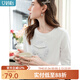 艾蓓怡白色繡花中式盤(pán)扣正肩七分袖T恤上衣女2025秋季新款漂亮 淺云白 L