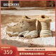 斯凱奇（Skechers）新年禮物女鞋春加絨厚底老爹鞋中幫雪地靴防滑休閑鞋167338