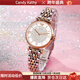 Candy Kathyck手表女士手表滿(mǎn)天星表輕奢手表京東自營(yíng)考試手表女士防水石英表