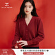 香影新年紅色v領(lǐng)毛衣開(kāi)衫女短款2026春季新款小個(gè)子法式針織上衣 紅色 XL 170/92A/125-140斤
