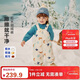 迷你巴拉（minibala）【拒水】羽絨男女童寶寶羽絨褲2025冬三防保暖背帶褲子