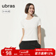 ubras親膚圓領(lǐng)短袖修身有型百搭休閑T恤女舒適透氣打底 白色 S