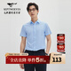 七匹狼短袖襯衫夏季新品千鳥(niǎo)格酷舒彈無(wú)縫貼合男裝襯衣商務(wù)百搭職業(yè) 104(粉藍) L 170