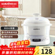 金灶（KAMJOVE）隔水燉 微電腦隔水燉盅 白瓷電燉鍋煲湯煮粥鍋 KV-08T 白色 0.8L