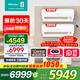海信（Hisense）一拖二空調 【可砍價(jià)】全新升級 大2匹/3匹 空調一拖二 變頻節能巨省電 手機智控復式loft公寓掛機 大3匹 二級 包安裝1.5匹+1.5匹包8米銅管