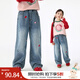 茵曼（INMAN）童裝女童牛仔褲草莓刺繡春秋季中大童寬松休閑褲女孩褲子 牛仔藍 150