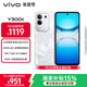 vivo Y300t 8GB+128GB 巖白 國家補貼 6500mAh超薄藍海電池 天璣7300長(cháng)久流暢芯 全功能NFC AI手機