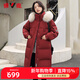 雅鹿羽絨服女裝冬季新款中長(cháng)款過(guò)膝加厚時(shí)尚派克服外套Y 朱砂紅 M/160（120-140斤）