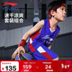 李寧（LI-NING）童裝兒童比賽套裝男小大童籃球無(wú)袖背心短褲專(zhuān)業(yè)套裝150YATV093-1