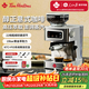 Tim Hortons天好研萃咖啡機一體式意式研磨小型家用半自動(dòng)意式咖啡機蒸汽打奶泡新年禮物T3亮銀色