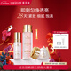 麥吉麗（Mageline）【】素顏三部曲套裝 混合型膚質(zhì)適用新年禮物