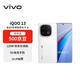vivo iQOO 13 16+512 傳奇版 驍龍8至尊版移動(dòng)平臺  Q2 2K Q10珠峰屏 5G電競手機【自營(yíng)秒送】