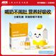 兒歌乳糖酶滴劑 分解乳糖 安心喝奶【官方正品】 【分解乳糖】 15ml*1盒