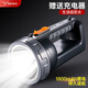 雅格(YAGE)手電筒應急手提燈強光探照燈穿天炮遠射充電超亮巡邏礦燈