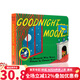 Goodnight Moon 晚安月亮 英文原版繪本 廖彩杏 吳敏蘭 幼兒?jiǎn)⒚勺x本  經(jīng)典睡前故事書(shū)