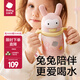 babycare兒童保溫杯嬰幼兒學(xué)飲寶寶吸管杯316L不銹鋼保溫杯幼兒園保溫水壺 贈直通吸嘴-把手款 歐珀粉 300ml