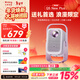小明Q5 Neo Plus限定款【夢(mèng)幻粉紫】 投影儀家用 超清便攜臥室家用便攜1080P 高清家庭影院投影機