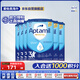 愛(ài)他美（Aptamil）德國版較大嬰兒配方奶粉3段（10-12個(gè)月）易樂(lè )罐 800g*6罐箱裝