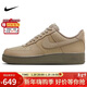 耐克NIKE緩震板鞋男空軍一號 AIR FORCE 1 運動(dòng)鞋 HQ1176-222卡其42