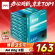得力（deli）珊瑚海A4打印紙 80g500張*8包一箱 雙面使用 加厚復印紙 整箱4000張7351【銷(xiāo)冠系列】