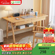 華舟實(shí)木書(shū)桌簡(jiǎn)約小戶(hù)型家用寫(xiě)字桌臺式電腦桌臥室學(xué)習桌 1.2米原木色
