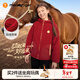 moodytiger【新年系列】?jì)和蚋峤q外套保暖柔軟26年新款男女童紅色拜年服 曙光紅 150
