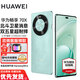 華為暢享70X 2025新品手機上市 巨鯨長(cháng)續航 雙曲護眼屏 五星超耐摔鴻蒙曲面屏手機 湖光青 8GB+512GB 全網(wǎng)通雙卡雙待