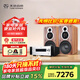 天逸(Winner)AD-86D多功能超甲類(lèi)家用功放機大功率發(fā)燒級HiFi功放音響套裝2.0高保真數字功放 AD-86D+搭配童笛C8（60%用戶(hù)選擇）