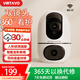 VIRTAVO維塔衛家用監控攝像頭  雙鏡頭云臺360度全景監控器攝像機 看護老人小孩寵物 室內防盜安防監控 【可關(guān)聯(lián)Apple watch】云臺小蛋 [90%用戶(hù)選擇]64G內存