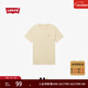 Levi's李維斯25年新款男士LOGO休閑簡(jiǎn)約純棉寬松圓領(lǐng)短袖T恤 木灰白 004IR-0002 L