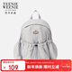 Teenie Weenie雙肩背包女戶(hù)外旅游輕便TW小熊通勤運動(dòng)小背包新年情人節禮物
