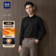 HLA海瀾之家保暖襯衫男25冬季輕商務(wù)Chic Ageless加絨長(cháng)袖襯衣男