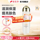 郁美凈鮮奶霜成人保濕霜補水滋潤四季面霜潤膚霜擦臉油高保濕護膚品 橄欖保濕爽膚水130ml*1