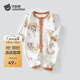 貝肽斯嬰兒衣服寶寶連體衣季哈衣爬服四季保暖居家長(cháng)袖睡衣精選 彩虹象 80cm