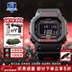 卡西歐（CASIO）男表G-SHOCK戶(hù)外運動(dòng)學(xué)生經(jīng)典防水腕表手表太陽(yáng)能小方塊新年禮物 GW-B5600HR-1太陽(yáng)能藍牙