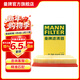 曼牌濾清器（MANNFILTER）C28043M空氣濾芯空濾空氣格適用寶來(lái)MQB 1.5L 新朗逸MQB 1.5L