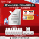 科顏氏（Kiehl's）高保濕霜150ml補充裝保濕乳液護膚品禮盒 生日禮物