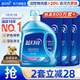 藍月亮洗衣液12斤套裝：亮白增艷薰衣草3kg瓶+1kg袋*3 留香【京東金獎】