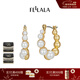 翡拉拉（fellala）「泡泡」仿珍珠耳環(huán)女小眾設計感時(shí)尚耳飾復古氣質(zhì)耳飾生日禮物 耳環(huán)