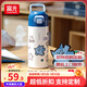 富光兒童水杯316保溫杯大容量杯子小學(xué)生禮物專(zhuān)用安全鎖扣直飲吸管杯 小蒂藍IP款400ml