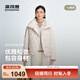 波司登（BOSIDENG）25新款90鵝絨輕薄羽絨服女短款立領(lǐng)通勤商務(wù)保暖外套B250134114 【趨勢推薦】珍珠米白|8F34 M 165/88A 體重約110-120斤