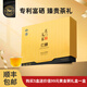 雁門(mén)清高富硒黑苦蕎茶 養身茶 山西苦蕎茶葉禮盒480g商務(wù)禮贈年貨禮品禮盒