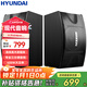 HYUNDAI10吋家庭影院KTV無(wú)源音響 卡拉OK家用K歌設備家用客廳K歌音響卡包音箱